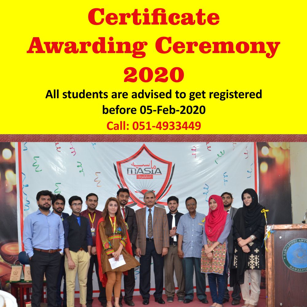 Certificate Awarding Ceremony 2020 