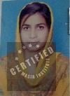 Ambreen Amir