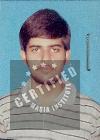 Hassan Shahbaz