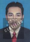 Happy Birthday Muhammad Umair