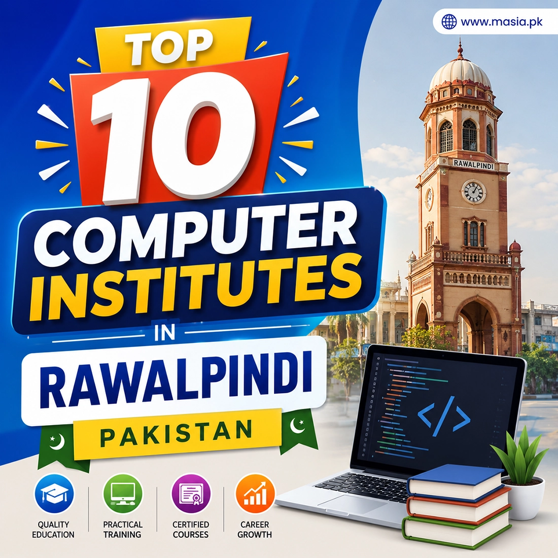 Top 10 Computer Institutes in Rawalpindi Pakistan – A Complete Guide 2026