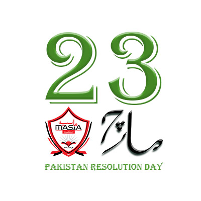 23rd March Pakistan Resolution Day 