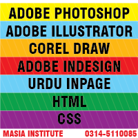 Adobe InDesign is now included in 6 months Graphic Designing Course