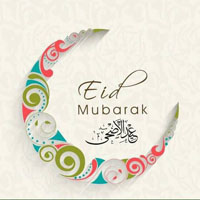 Eid ul Adha Holidays!