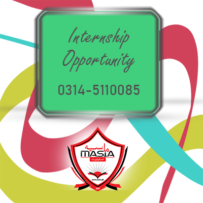 Internship Opportunities: Take the First Step Toward Your Dream Career!