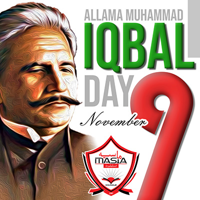 Iqbal Day