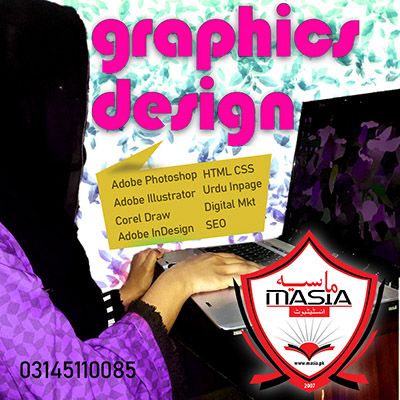 Graphics Designing new classes 10am and 4pm