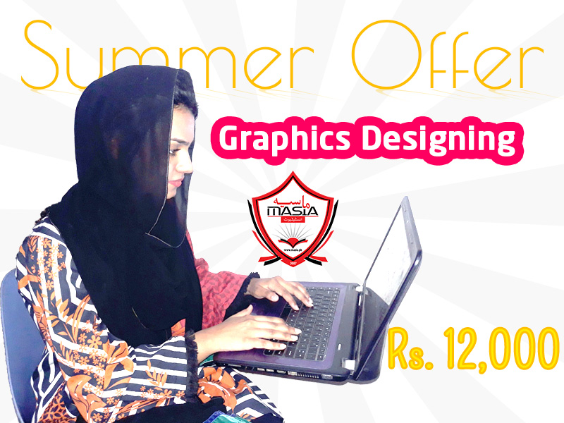 Summer Offer Graphics Designing Professional Rs. 12,000