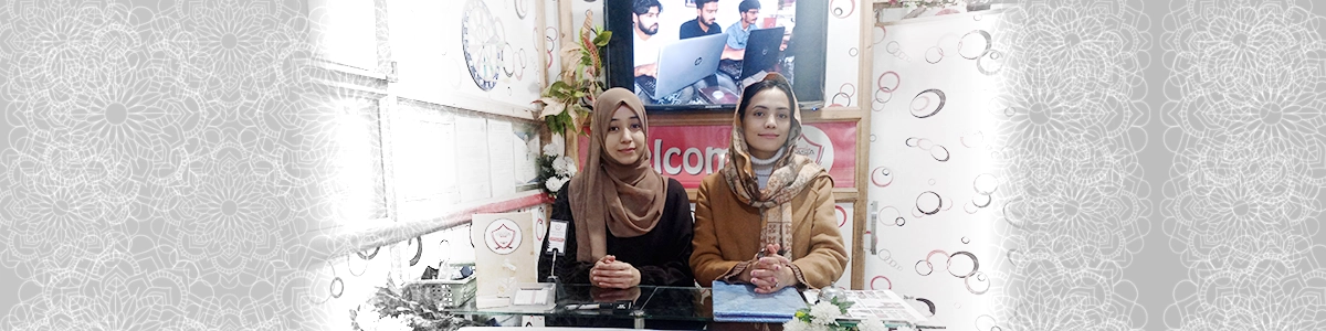Contact Masia Institute & PHP Academy 6th Road Rawalpindi