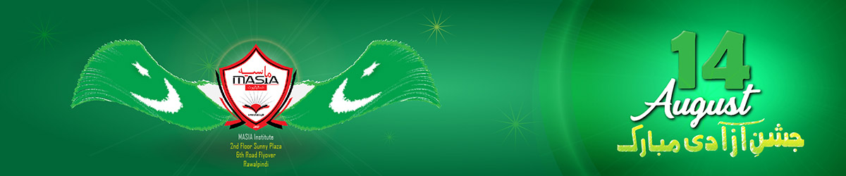 Celeberating 75th Anniversary of Pakistan